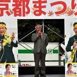 ニュース