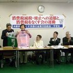 ニュース