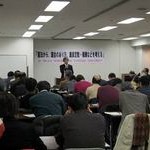 臨時市議会、議員定数削減に反対　共産・山中京都市議団長