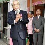 ニュース