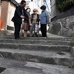 ニュース