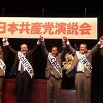 八幡市民の暮らし守る五議席必ず　共産党演説会