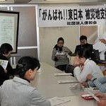 塩釜市で医療支援に入った、京都民医連の門祐輔医師