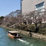 社会