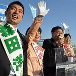 住民の命守る地方自治体へ共産党躍進を　京都で市田書記局長