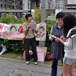 市立看護短大の存続を　あかね会有志ら