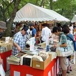 納涼古本市はじまる　16日まで下鴨神社