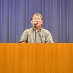 平和・民主主義
