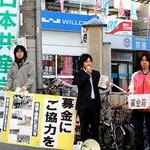 ニュース