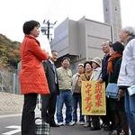 トラブル続きの京都焼却灰溶融炉　住民らがウォッチング