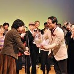ニュース