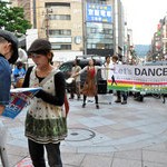 京都からダンス規制の風営法変えよう　Let’s Dance署名スタート