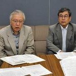 原発再稼働撤回を　「第２次　京都アピール」