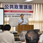 再生可能エネルギーの普及で地域活性化を　和田・環境学会会長が講演