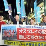 ニュース