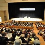 原発即時ゼロの日本共産党を大きく　４区で原発問題演説会