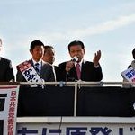 ブレない筋を通す共産党に支持広げて　市田書記局長、京都入りで訴え