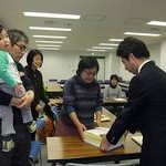ニュース