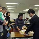 保育所の民間移管中止を　市民らが要望書提出