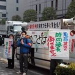 ニュース