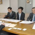 京都経済再生提言を発表　共産党府委・府議団・市議団