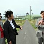 京丹後・Ｘバンドレーダー建設計画　井上・倉林氏現地調査