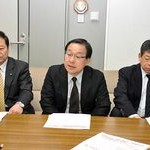 京都なくす道州制許すな　共産党が見解発表