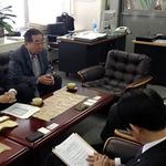 円安・原油高騰に中小企業が悲鳴　共産党府議団が実態調査