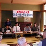 ニュース