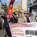 府民の命と暮らし守る府政へ転換を　府市民総行動