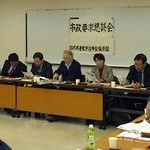 知事選へ全力　宇治市政要求懇談会