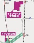 “買い物難民”うまれる　イオン向日町店が５月閉店