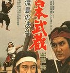 ニュース