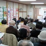 「九条の会」力発揮しよう　宇治・木幡六地蔵で新春つどい