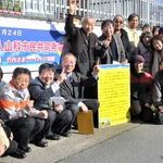 再生エネで原発ゼロへ（２）京都市山科区・山科市民共同発電所