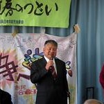 いっせい地方選でさらに前進を　府立退教後援会