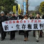 生存権問う新たな闘い　弁護士、 新・生存権裁判弁護団団長　尾藤廣喜