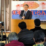 共産党躍進が「オール沖縄」の闘い励ます　連帯集会で赤嶺衆院議員訴え