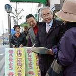 向日市・巡回バス実現を　さくらだ市長候補訴え