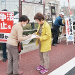 【2000万署名成功へ】世論の高まり実感、目標達成しさらに　京都退職教職員の会