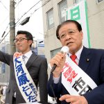 安倍暴走政治ノー、新しい政治つくろう　市田副委員長・比例候補、京都で訴え