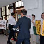 社会