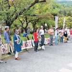 ニュース