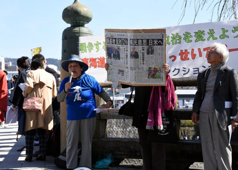 野村克彦