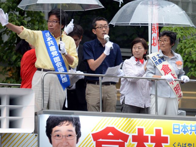 【安倍改憲阻止へ】「市民の声と運動が改憲策動を押し止めてきた」「倉林さん再選と、野党共闘の要・共産党を伸ばして改憲断念させよう」/大河原壽貴弁護士の訴え(要旨) 大河原壽貴さん