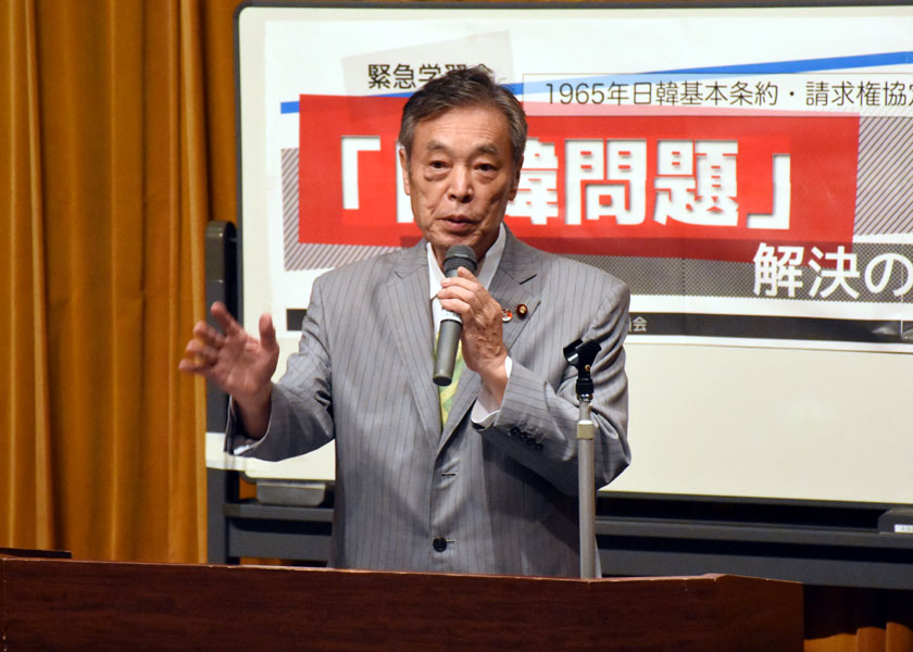 穀田恵二衆院議員