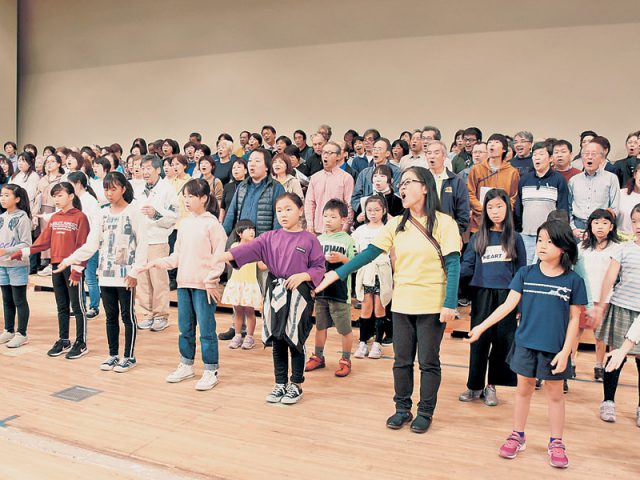 歌が人をつなぐ 2019年日本のうたごえ祭典・京都 11月29日~12月2日ロームシアター京都など4会場/3つの音楽会「てをつなごう」「生きること・働くこと」「平和のバトン」 日本のうたごえ祭典・京都