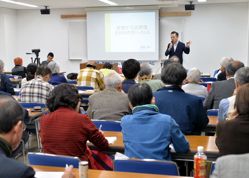 布施祐仁さん