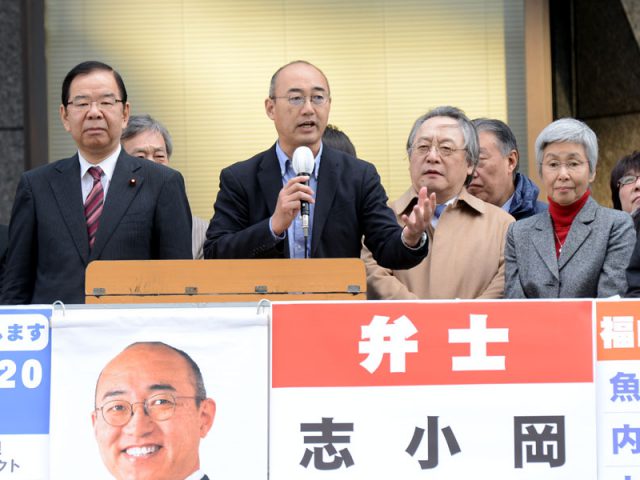 【京都市長選】「福山さんの公約、『すぐやるパッケージ』には市民の願いが詰まっている」 共産党・志位委員長、新社会党・岡﨑委員長、小林節・慶応大名誉教授が福山和人氏応援/街頭演説会に2000人 福山和人さん