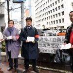 平和・民主主義